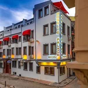 Rosalie Palace ** Стамбул